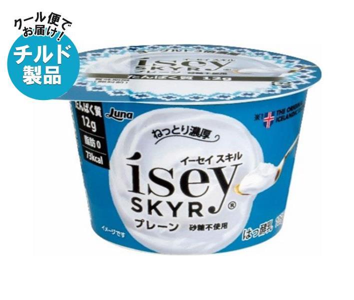 【チルド(冷蔵)商品】日本ルナ Isey SKYR(イーセイスキル) 105g×6個入｜ 送料無料 高たんぱく 脂肪ゼロ アイスランド 乳製品のサムネイル