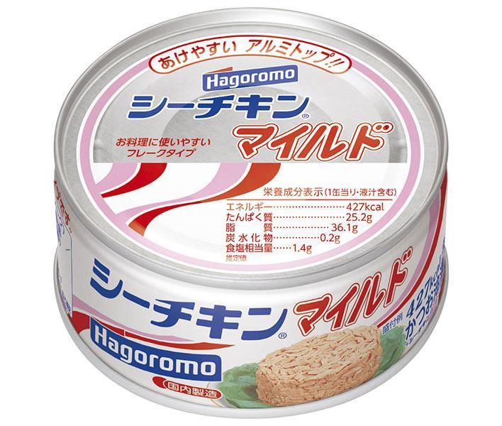 はごろもフーズ シーチキン マイルド 140g缶×24個入×(2ケース)｜ 送料無料 一般食品 缶詰・瓶詰 水産物加工品 ツナ マグロフレーク