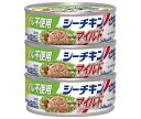 はごろもフーズ オイル不使用 シーチキン マイルド (70g×3缶)×24個入| 送料無料 一般食品 缶詰 瓶詰 水産物加工品 カツオ