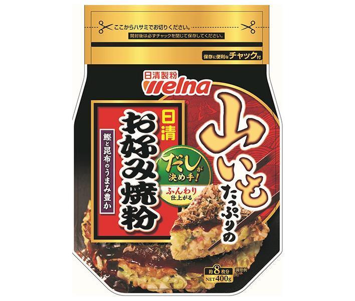 日清ウェルナ 日清 山いもたっぷりのお好み焼粉 400g×12袋入×(2ケース)｜ 送料無料 一般食品 調味料 粉末 小麦粉