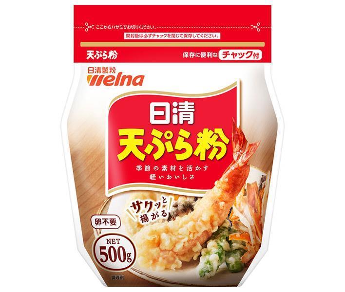 日清ウェルナ 日清 天ぷら粉 チャック付 500g×12袋入｜ 送料無料 天ぷら粉 天ぷら てんぷら 粉 料理