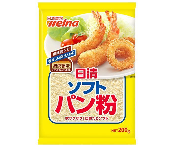 日清ウェルナ 日清 ソフトパン粉 200g×30袋入｜ 送料無料 パン粉 揚げ物 フライ 粉 料理