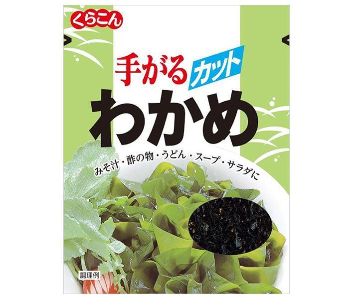 JANコード:4901159207592 原材料 湯通し塩蔵わかめ(中国産) 栄養成分 (1袋(19g)あたり)エネルギー26kcal、たんぱく質3.4g、脂質0.8g、炭水化物8.0g、糖質0.6g、食物繊維7.4g、食塩相当量0.6g、カルシウム165mg、鉄1.2mg 内容 カテゴリ:一般食品、塩こんぶサイズ:165以下(g,ml) 賞味期間 (メーカー製造日より)540日 名称 乾わかめ 保存方法 直射日光、高温多湿を避け常温で保存して下さい。 備考 製造者:株式会社くらこん大阪府枚方市招提田近2-1-3 ※当店で取り扱いの商品は様々な用途でご利用いただけます。 御歳暮 御中元 お正月 御年賀 母の日 父の日 残暑御見舞 暑中御見舞 寒中御見舞 陣中御見舞 敬老の日 快気祝い 志 進物 内祝 %D御祝 結婚式 引き出物 出産御祝 新築御祝 開店御祝 贈答品 贈物 粗品 新年会 忘年会 二次会 展示会 文化祭 夏祭り 祭り 婦人会 %Dこども会 イベント 記念品 景品 御礼 御見舞 御供え クリスマス バレンタインデー ホワイトデー お花見 ひな祭り こどもの日 %Dギフト プレゼント 新生活 運動会 スポーツ マラソン 受験 パーティー バースデー 類似商品はこちらくらこん 手がるわかめ 19g×20袋入×｜ 5,864円フジッコ 海藻料理 べんりわかめ 35g×103,067円ヤマナカフーズ カットわかめ 65g×10袋入4,557円ヤマナカフーズ カットわかめ 27g×10袋入2,970円ヤマナカフーズ カットわかめ 12g×10袋入2,073円ヤマナカフーズ 海藻百選 三陸産カットわかめ 3,099円ヤマナカフーズ 海藻百選 三陸産カットわかめ 5,432円ヤマナカフーズ カットわかめ 65g×10袋入8,348円ヤマナカフーズ カットわかめ 27g×10袋入5,173円新着商品はこちら2024/5/17桃屋 梅ごのみ スティック 64g×6個入｜ 2,445円2024/5/17桃屋 フライドにんにく バター味 40g瓶×62,801円2024/5/17桃屋 フライドにんにく こしょう味 40g瓶×2,801円ショップトップ&nbsp;&gt;&nbsp;カテゴリトップ&nbsp;&gt;&nbsp;一般食品&nbsp;&gt;&nbsp;その他の一般食品ショップトップ&nbsp;&gt;&nbsp;カテゴリトップ&nbsp;&gt;&nbsp;一般食品&nbsp;&gt;&nbsp;その他の一般食品2024/05/17 更新 類似商品はこちらくらこん 手がるわかめ 19g×20袋入×｜ 5,864円フジッコ 海藻料理 べんりわかめ 35g×103,067円ヤマナカフーズ カットわかめ 65g×10袋入4,557円新着商品はこちら2024/5/17桃屋 梅ごのみ スティック 64g×6個入｜ 2,445円2024/5/17桃屋 フライドにんにく バター味 40g瓶×62,801円2024/5/17桃屋 フライドにんにく こしょう味 40g瓶×2,801円