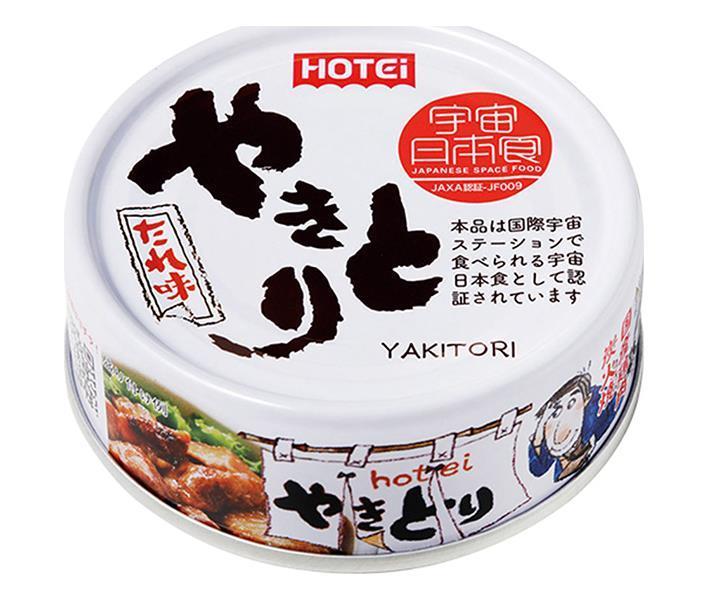 ホテイフーズ やきとり たれ味 75g×24個入｜ 送料無料 缶詰 缶 焼鳥 焼き鳥 焼きとり おかず