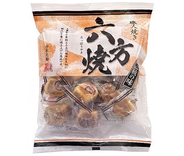 【送料無料・メーカー/問屋直送品・代引不可】由良之助製菓 六方焼 120g×12袋入｜ ろっぽうやき 菓子 焼き菓子 餡