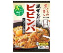 キッコーマン うちのごはん 混ぜごはんの素 ビビンバ コチュジャンとごま油の風味 82g×10袋入| 送料無料 ビビンバ 混ぜご飯