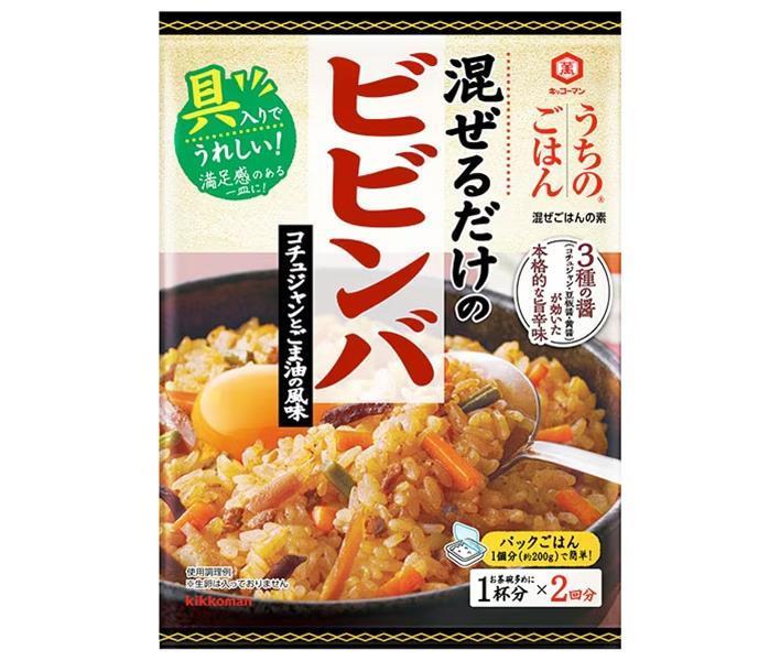 キッコーマン うちのごはん 混ぜごはんの素 ビビンバ コチュジャンとごま油の風味 82g×10袋入×(2ケース)| 送料無料 ビビンバ 混ぜご飯
