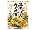 キッコーマン うちのごはん おそうざいの素 厚揚げのみぞれ煮 110g×10袋入×(2ケース)| 送料無料 おそうざい そうざい 一品 料理の素 おかず合わせ調...