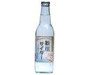 能勢酒造 桜川サイダー 330ml瓶×24本入| 送料無料 炭酸 スパークリング サイダー