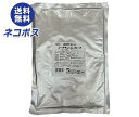 【全国送料無料】【ネコポス】はごろもフーズ シーチキン Lフレーク 1kg×1袋入| 一般食品 水産物加工品 業務用 まぐろ油漬