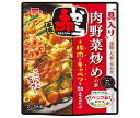 イチビキ ベジゴロおかず 赤から 肉野菜炒めの素 245g×10袋入｜ 送料無料 赤から 料理の素