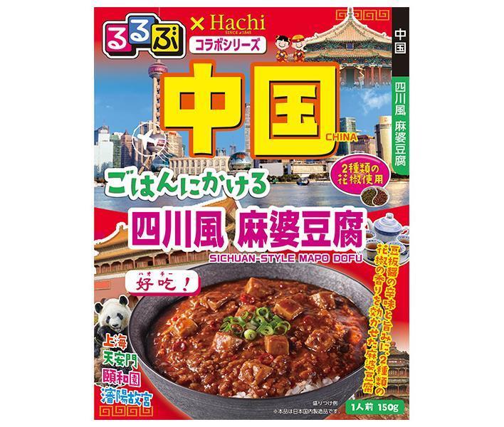 JANコード:4902688265848 原材料 豆腐(国内製造)、牛肉、トウバンジャン、食用油脂(ごま油、牛脂)、粒状大豆たん白、濃縮がらスープ、砂糖、しょうゆ、テンメンジャン、トウチ、しょうがペースト、にんにくペースト、ビーフエキス、米発酵調味料、白ねぎ、みそ、食塩、香辛料、たん白加水分解物/増粘剤(加工でん粉)、調味料(アミノ酸等)、加工でん粉、カラメル色素、豆腐用凝固剤、(一部に小麦・牛肉・ごま・大豆・鶏肉・ゼラチンを含む) 栄養成分 (1袋(150g)当たり)エネルギー128kcal、たんぱく質6.8g、脂質6.2g、炭水化物11.3g、食塩相当量2.7g(推定値) 内容 カテゴリ:レトルト食品サイズ:165以下(g,ml) 賞味期間 (メーカー製造日より)18ヶ月 名称 どんぶりもののもと 保存方法 常温で保存してください。 備考 販売者:ハチ食品株式会社大阪市西淀川区御幣島2丁目18番31号 ※当店で取り扱いの商品は様々な用途でご利用いただけます。 御歳暮 御中元 お正月 御年賀 母の日 父の日 残暑御見舞 暑中御見舞 寒中御見舞 陣中御見舞 敬老の日 快気祝い 志 進物 内祝 %D御祝 結婚式 引き出物 出産御祝 新築御祝 開店御祝 贈答品 贈物 粗品 新年会 忘年会 二次会 展示会 文化祭 夏祭り 祭り 婦人会 %Dこども会 イベント 記念品 景品 御礼 御見舞 御供え クリスマス バレンタインデー ホワイトデー お花見 ひな祭り こどもの日 %Dギフト プレゼント 新生活 運動会 スポーツ マラソン 受験 パーティー バースデー 類似商品はこちらハチ食品 るるぶ×Hachiコラボシリーズ 中5,475円ハチ食品 るるぶ×Hachiコラボシリーズ 韓10,184円ハチ食品 るるぶ×Hachiコラボシリーズ 韓5,475円新宿中村屋 本格四川 辛さ、ほとばしる麻婆豆腐2,656円中村屋 新宿中村屋 本格四川 熟成の旨み、あふ2,656円中村屋 新宿中村屋 本格四川 鮮烈な辛さ、しび2,656円永谷園 レンジのススメ 四川風麻婆豆腐 辛口5,972円永谷園 レンジのススメ 四川風麻婆豆腐 辛口3,369円新宿中村屋 本格四川 辛さ、ほとばしる麻婆豆腐1,711円新着商品はこちら2024/5/17桃屋 梅ごのみ スティック 64g×6個入｜ 2,445円2024/5/17桃屋 フライドにんにく バター味 40g瓶×62,801円2024/5/17桃屋 フライドにんにく こしょう味 40g瓶×2,801円ショップトップ&nbsp;&gt;&nbsp;カテゴリトップ&nbsp;&gt;&nbsp;2ケース&nbsp;&gt;&nbsp;一般食品&nbsp;&gt;&nbsp;レトルト食品ショップトップ&nbsp;&gt;&nbsp;カテゴリトップ&nbsp;&gt;&nbsp;2ケース&nbsp;&gt;&nbsp;一般食品&nbsp;&gt;&nbsp;レトルト食品2024/05/05 更新 類似商品はこちらハチ食品 るるぶ×Hachiコラボシリーズ 中5,475円ハチ食品 るるぶ×Hachiコラボシリーズ 韓10,184円ハチ食品 るるぶ×Hachiコラボシリーズ 韓5,475円新着商品はこちら2024/5/3ロイヤルシェフ ボロネーゼ フォン・ド・ボー仕2,181円2024/5/3ロイヤルシェフ 和風きのこ 130g×5袋入｜1,944円2024/5/3ロイヤルシェフ カルボナーラ 140g×5袋入1,911円