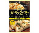 ハチ食品 Patto DELI ガーリックバター塩こしょう 30g×30袋入| 送料無料 調味料 塩 しお こしょう 胡椒 塩コショウ ガーリック バター