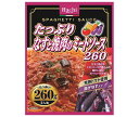 ハチ食品 たっぷり なすと挽肉のミートソース 260 260g×24個入×(2ケース)| 送料無料 パスタ ソース パスタソース なす ナス スパゲティ