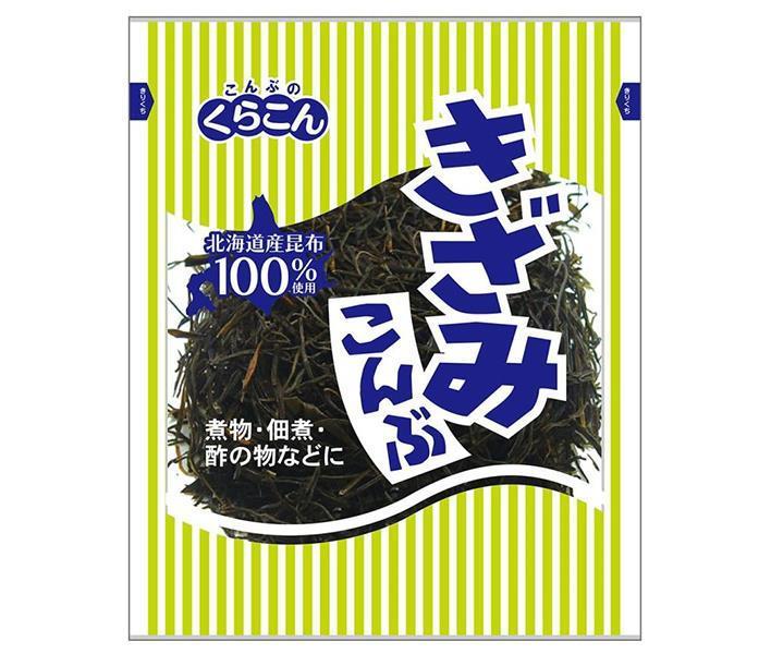 JANコード:4901159207295 原材料 昆布（北海道産) 栄養成分 (1袋45gあたり)エネルギー55kcal、たんぱく質3.9g、脂質0.6g、炭水化物22.2g、糖質3.9g、食物繊維18.3g、食塩相当量5.4g、カルシウム377mg 内容 カテゴリ:一般食品、乾物、こんぶ 賞味期間 (メーカー製造日より)360日 名称 きざみ昆布 保存方法 直射日光、高温多湿の所を避け、常温で保存してください。 備考 製造者:株式会社くらこん大阪府枚方市招提田近2-1-3 ※当店で取り扱いの商品は様々な用途でご利用いただけます。 御歳暮 御中元 お正月 御年賀 母の日 父の日 残暑御見舞 暑中御見舞 寒中御見舞 陣中御見舞 敬老の日 快気祝い 志 進物 内祝 %D御祝 結婚式 引き出物 出産御祝 新築御祝 開店御祝 贈答品 贈物 粗品 新年会 忘年会 二次会 展示会 文化祭 夏祭り 祭り 婦人会 %Dこども会 イベント 記念品 景品 御礼 御見舞 御供え クリスマス バレンタインデー ホワイトデー お花見 ひな祭り こどもの日 %Dギフト プレゼント 新生活 運動会 スポーツ マラソン 受験 パーティー バースデー 類似商品はこちらくらこん きざみこんぶ 45g×10袋入｜ 送3,877円くらこん きざみこんぶ 24g×20袋入×｜ 9,061円くらこん きざみこんぶ 24g×20袋入｜ 送4,914円くらこん つぶ塩こんぶ 15g×20袋入×｜ 6,037円くらこん つぶ塩こんぶ 15g×20袋入｜ 送3,402円くらこん こんぶ巻 18g×10袋入×｜ 送料6,490円くらこん こんぶ巻 18g×10袋入｜ 送料無3,628円くらこん 角切こんぶ 40g×20袋入×｜ 送11,566円くらこん とろろ昆布 23g×10袋入×｜ 送4,849円新着商品はこちら2024/5/17桃屋 梅ごのみ スティック 64g×6個入｜ 2,445円2024/5/17桃屋 フライドにんにく バター味 40g瓶×62,801円2024/5/17桃屋 フライドにんにく こしょう味 40g瓶×2,801円ショップトップ&nbsp;&gt;&nbsp;カテゴリトップ&nbsp;&gt;&nbsp;2ケース&nbsp;&gt;&nbsp;一般食品&nbsp;&gt;&nbsp;その他の一般食品ショップトップ&nbsp;&gt;&nbsp;カテゴリトップ&nbsp;&gt;&nbsp;2ケース&nbsp;&gt;&nbsp;一般食品&nbsp;&gt;&nbsp;その他の一般食品2024/05/18 更新 類似商品はこちらくらこん きざみこんぶ 45g×10袋入｜ 送3,877円くらこん きざみこんぶ 24g×20袋入×｜ 9,061円くらこん きざみこんぶ 24g×20袋入｜ 送4,914円新着商品はこちら2024/5/17桃屋 梅ごのみ スティック 64g×6個入｜ 2,445円2024/5/17桃屋 フライドにんにく バター味 40g瓶×62,801円2024/5/17桃屋 フライドにんにく こしょう味 40g瓶×2,801円