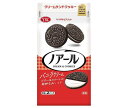 【送料無料・メーカー/問屋直送品・代引不可】ヤマザキビスケット ノアール (8枚×2P)×10個入｜ お菓子 クッキー クリーム クリームサンド