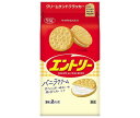 【送料無料・メーカー/問屋直送品・代引不可】ヤマザキビスケット エントリー (8枚×2P)×10袋入｜ お菓子 クラッカー クリームサンド バニラ