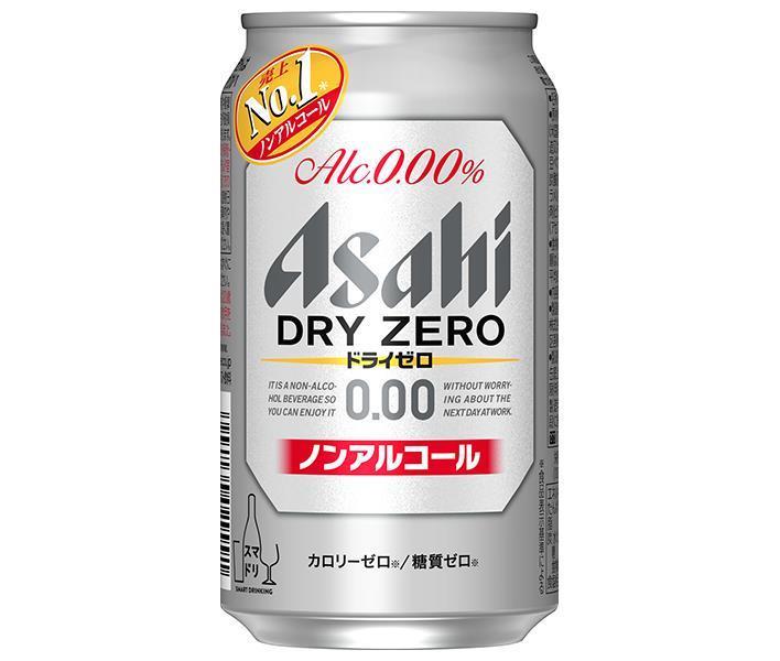 アサヒ飲料 ドライゼロ 350g缶×24本入｜ 送料無料 炭酸飲料 ノンアルコール飲料 ビール系 缶のサムネイル