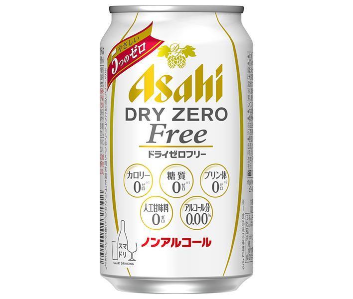 アサヒ飲料 ドライゼロ フリー 350ml缶×24本入×(2ケース)｜ 送料無料 炭酸飲料 ノンアルコール飲料 ビール系 缶
