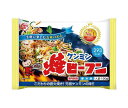 ケンミン 焼ビーフン 190g×24袋入 冷凍商品| 送料無料 冷凍食品 市販用 焼きビーフン
