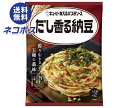 ネコポス キューピー あえるパスタソース だし香る納豆 (30.3g×2袋)×6袋入| 全国送料無料 一般食品 調味料 パスタソース