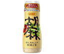 日本食研 味わいドレッシング焙煎ごま 300ml×12本入| 送料無料 ドレッシング 調味料 ごま