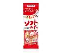 マルトモ 新直火焼ソフト削り (2g×10袋)×12袋入｜ 送料無料 かつおぶし 食品 鰹節 乾物 薄削り