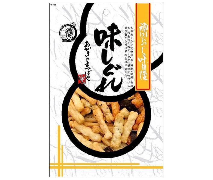 【送料無料・メーカー/問屋直送品・代引不可】まつばや 味しぐれ 50g×12袋入｜ 米菓 お菓子 おかし 菓子