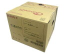 タマノイ酢 すし酢 AYR72 20L×1箱入| 送料無料 調味料 醸造酢 業務用 すし酢 酢 お酢