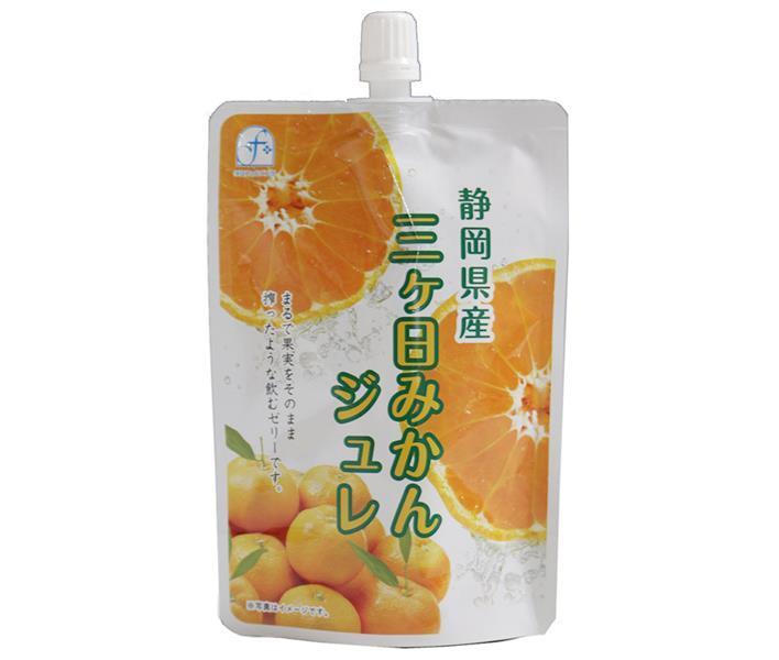 伊豆フェルメンテ 静岡県産 三ヶ日みかんジュレ 150gパウチ×10本入×(2ケース)｜ 送料無料 フルーツ パウチ ナタデココ ゼリー