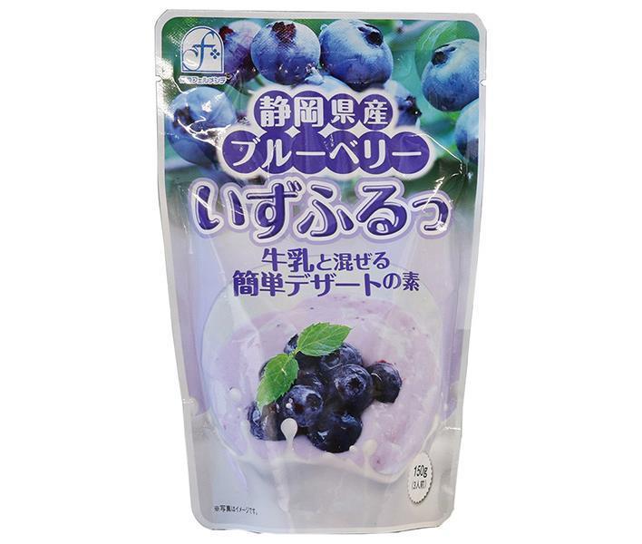 伊豆フェルメンテ いずふるっ 静岡県産ブルーベリー 150g 10袋入 2ケース ｜ 送料無料 お菓子 おやつ デザート 菓子材料