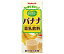 ヤクルト ラックミー バナナ 200ml紙パック×24本入×(2ケース)｜ 送料無料 豆乳飲料 バナナ 紙パック