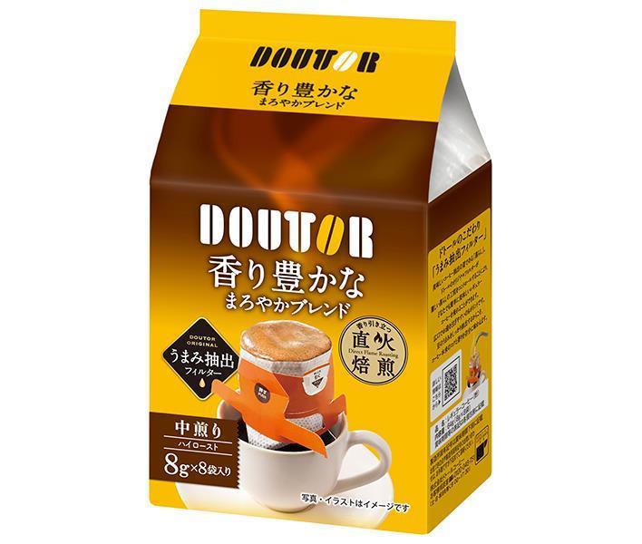 ドトールコーヒー 香り豊かなまろやかブレンド (8g×8P)×32個入｜ 送料無料 嗜好品 珈琲 コーヒー ドリップのサムネイル