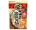 ミツカン 〆まで美味しい ごま豆乳鍋つゆ(赤) ストレート 750g×12袋入×(2ケース)| 送料無料 〆 鍋 なべ ごま 胡麻 豆乳 ごま豆乳
