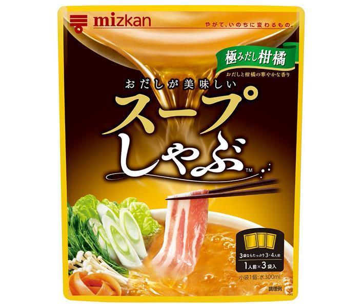 ミツカン スープしゃぶ 極みだし柑橘 (28g×3個)×12袋入｜ 送料無料 しゃぶしゃぶ 鍋の素 鍋つゆ 鍋スープ 鍋のサムネイル