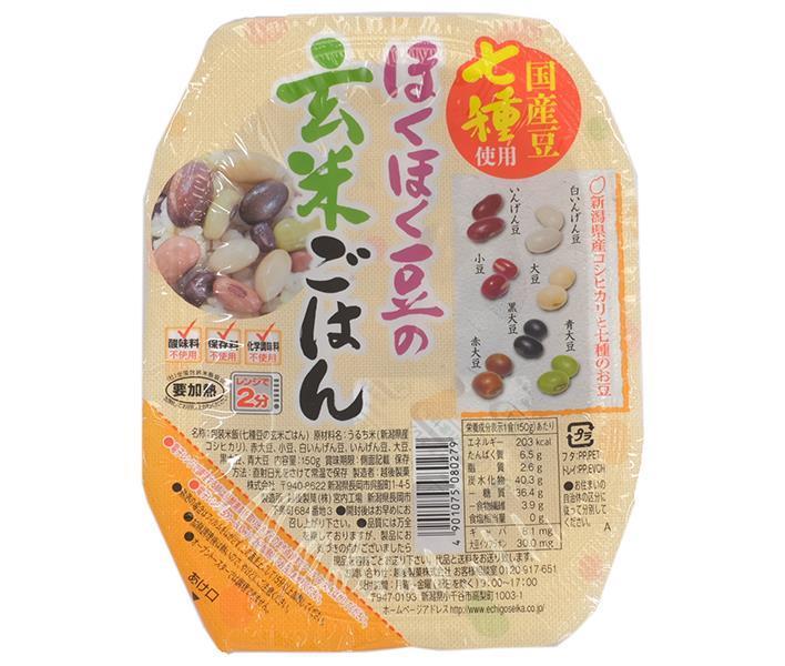 越後製菓 ほくほく豆の玄米ごはん 150g×12個入×(2ケース)｜ 送料無料 パックごはん レトルトご飯 ごはん レトルト ご飯 米 新潟県産のサムネイル