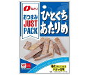 なとり JUSTPACK(ジャストパック) ひとくちあたりめ 9g×10袋入×(2ケース)| 送料無料 お菓子 珍味・おつまみ 袋 イカ いか