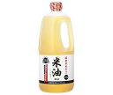ボーソー油脂 米油 1350g×6本入×(2ケース)| 送料無料 米油 油 調味料 栄養機能食品 ビタミンE