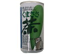 南富良野町振興公社 くまささ茶 190g缶×30本入×(2ケース)| 送料無料 お茶 茶 おちゃ くまささ 缶