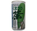 南富良野町振興公社 くまささ茶 190g缶×30本入×(2ケース)｜ 送料無料 お茶 茶 おちゃ くまささ 缶