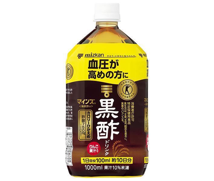 ミツカン マインズ(毎飲酢) 黒酢ドリンク【特定保健用食品 特保】 1Lペットボトル×6本入｜ 送料無料 トクホ 黒酢 健康酢 酢飲料 お酢 飲む酢 1l PET