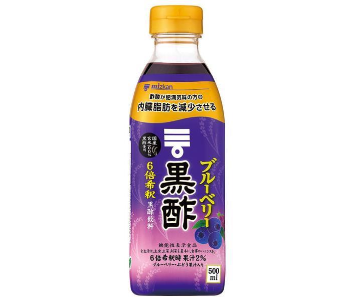 ミツカン ブルーベリー黒酢 【機能性表示食品】 500mlペットボトル×6本入｜ 送料無料 MIZKAN 黒酢 健康酢 酢飲料 お酢 飲む酢のサムネイル