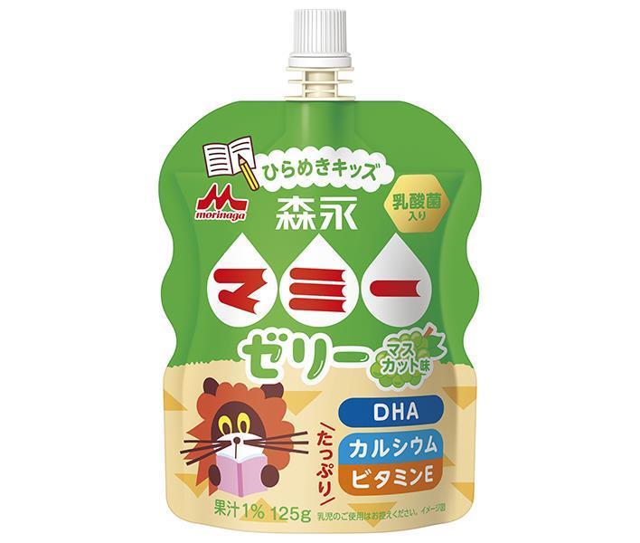 森永乳業 森永マミーゼリー ひらめきキッズ 125gパウチ×36本入｜ 送料無料 マスカット ゼリー飲料 パウ..