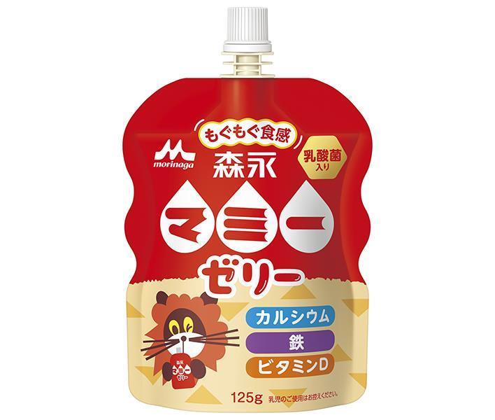 森永乳業 森永マミーゼリー 125gパウチ×36本入×(2ケース)｜ 送料無料 ゼリー飲料 パウチ カルシウム ビ..