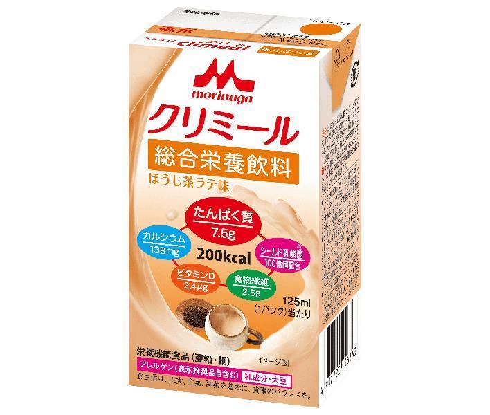 森永乳業 エンジョイクリミール ほうじ茶ラテ味 125ml紙パック×24本入×(2ケース)｜ 送料無料 流動食 栄養機能食品 乳性 紙パック