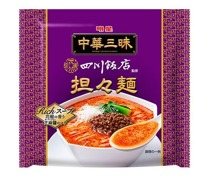明星食品 中華三昧 四川飯店 担々麺 103g×12袋入｜ 送料無料 ラーメン 袋麺 インスタント麺 タンタンメン 即席のサムネイル