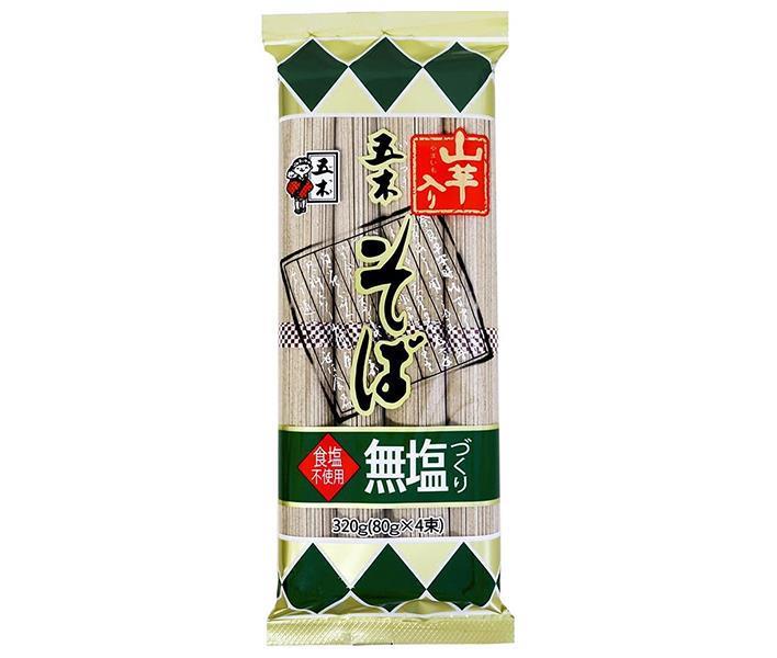 楽天ドリンクマーケット五木食品 無塩づくり山芋入りそば 320g×20袋入×（2ケース）｜ 送料無料 そば 乾麺 袋麺 ソバ 蕎麦 やまいも 山芋 五木