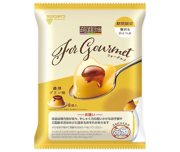 }iCt 蔨 Forgourmet Zv (25g~8)~12ܓ~(2P[X)b  ɂႭ[[ v َq fU[g