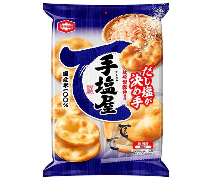 亀田製菓 手塩屋 8枚×12袋入｜ 送料無料 せんべい お菓子 米 おやつ スナック菓子 袋 おつまみのサムネイル