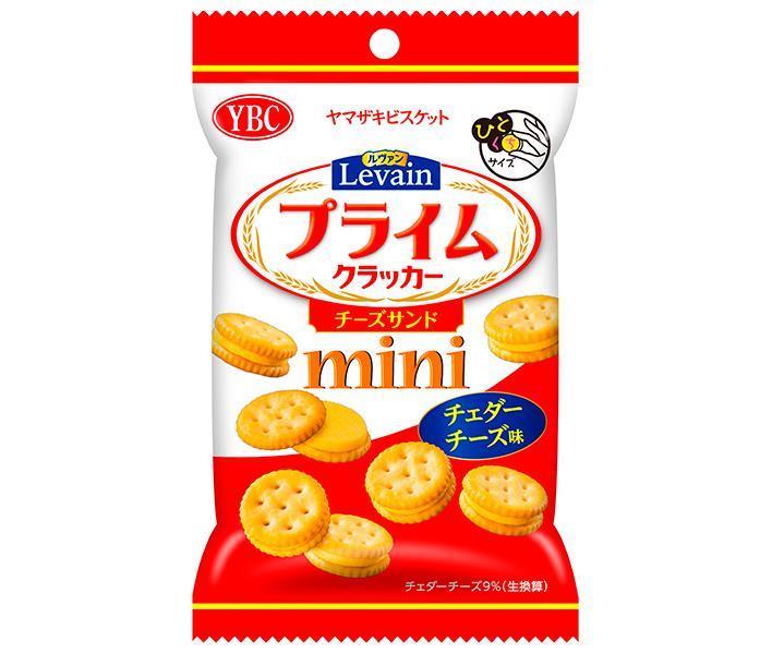 ヤマザキビスケット ルヴァンプライムチーズサンドミニ 40g×10袋入｜ 送料無料 お菓子 クラッカー Levain PRIME チーズサンド